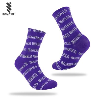 China Antibacterial Custom Free Design Brand Logo Slim Purple Creative Socks for sale