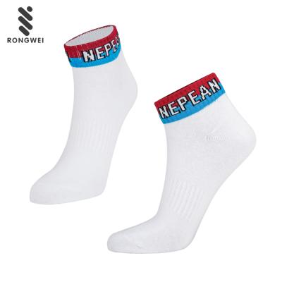 China Antibacterial Custom Design Breathable White Ankle Sports Socks For Men for sale