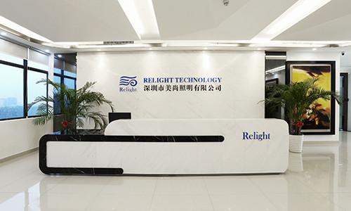 Verifizierter China-Lieferant - Shenzhen Relight Technology Co.,Ltd