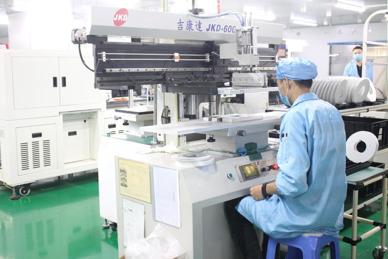 Geverifieerde leverancier in China: - Shenzhen Relight Technology Co.,Ltd