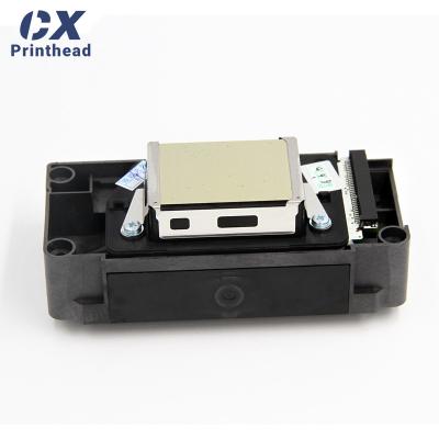 China Durable Quality Original 186 Xp240 Xp245 L360 L220 Printer Heads Colorful Printhead L551 L380 L130 L565 L351 For Epson for sale