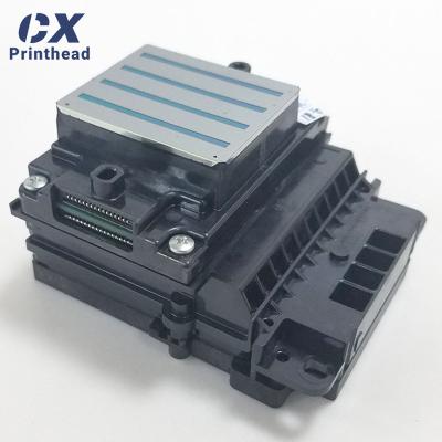 China High Quality Durable 0.35 Kg Weight Cabezal Head Garment Check Print Shops Printhead 5113 Applicable For Epson for sale