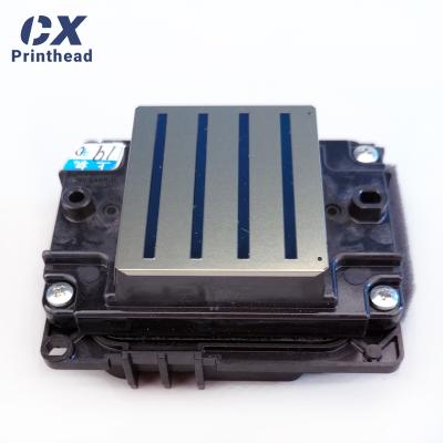 China Durable Cabezal 4720 Printhead Open Printhead Refurbished Cabezal De Impression De Sublimation 4720 For DTF Epson Printer Machine for sale