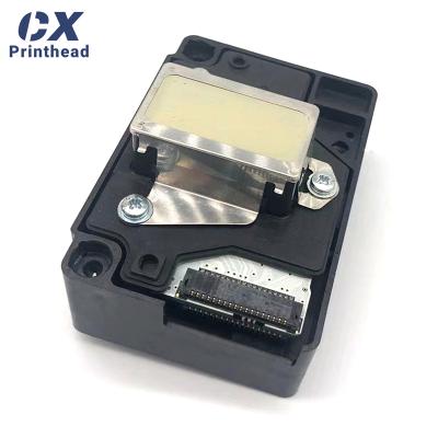 China Durable Factory Cheap Price 0.35 Kg Weight 1300 Print Head Retail Industry Applicable Printhead For Epson for sale