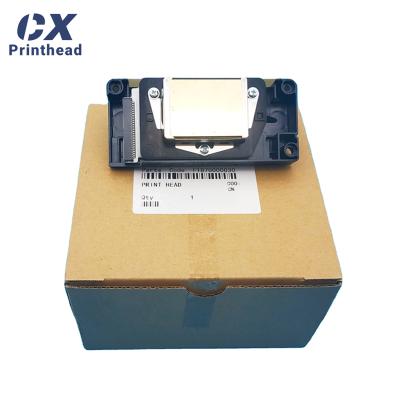 China Durable Professional Supplier 0.35 Kg Weigh Pro 4880 7880 9880 New 187 Print Head Stylus Printhead For Epson for sale