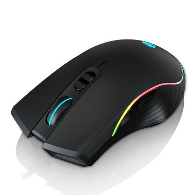 China Play And Plug 7 Buttons Maus Gamer RGB Wired PC Mouse Gaming Mouse for sale