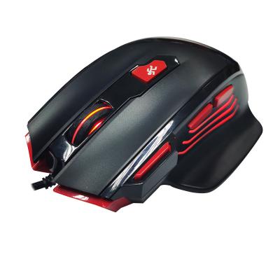 China 2022 Glorious Adjustable Comfortable Ergonomic Gaming Mouse 7 Buttons DPI Optical PC Computer Gaming for sale