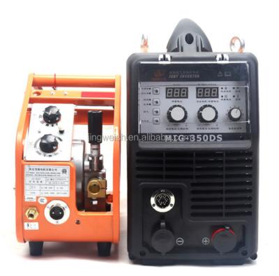 China Model Multifunction Mig Welder Machine Repair Shops New MIG 350DS for sale