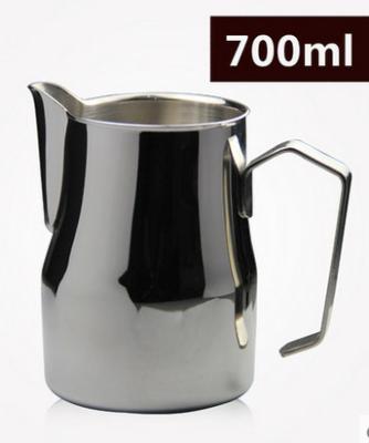 China 700ml coffee garland cup latte art milk tea espuma jarra garland taza de cafe easpresso for sale