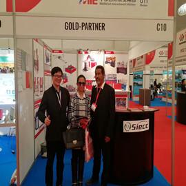 Verified China supplier - Jiangsu Gold-Partner Enterprise Co., Ltd.