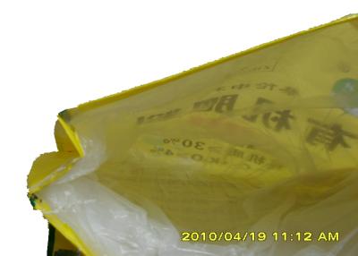 China Bolso de costura doble del fertilizante de la urea 50 kilogramos, bolsos de empaquetado del polipropileno en venta