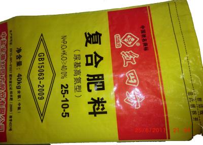 中国 肥料の包装のために抵抗力がある破損をリサイクルする20のKg WPP袋袋を防水して下さい 販売のため