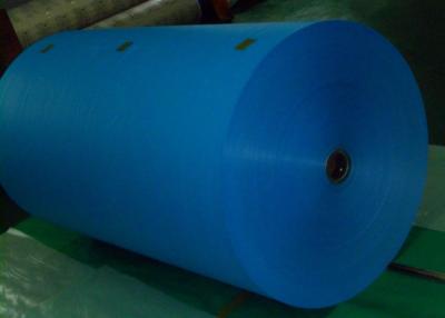 China 75GSM Colorful Virgin PP Woven Fabric Rolls For Making Feed / Seed Packing Bag for sale