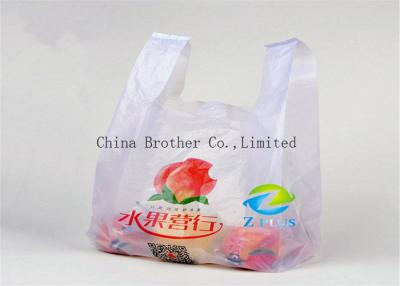 China Garbage Custom Printed Plastic Shopping Bags Lightweight Large Capacity for sale