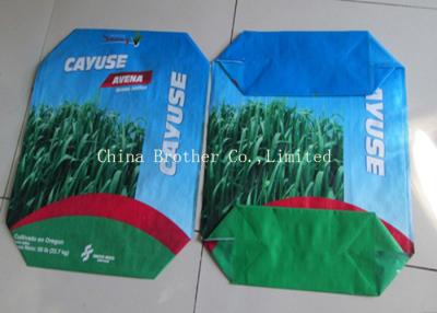 China Los fertilizantes/el tipo de la válvula de la dinamita empaqueta 55gsm - 170gsm con alta densidad en venta