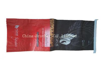 China Durable Bopp Woven Polypropylene Feed Bags Food Grade 50kg For Animal Feed for sale