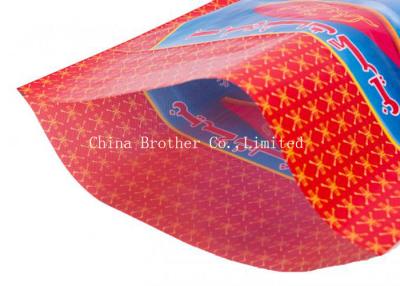 China Food Grade 25kg Recycled Woven Polypropylene Bags for sale