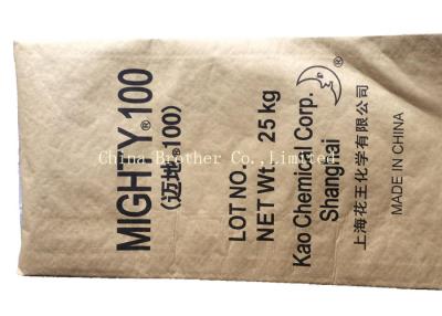 China Mehl-Verpackentaschen Multiwall Kraftpapier 2 Schichten Nahrungsmittelgrad-feuchtigkeitsfest zu verkaufen