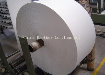 China White PP Woven Fabric Roll 100% Virgin Polypropylene 30cm - 600cm Anti - Slip for sale