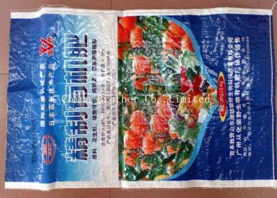 China 100% Virgin PPsoil Packaging Bags Non - Breakage , Laminated Heavy Duty Plastic Sacks for sale