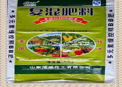 China Durable Fertilizer Bulk Bags 30kg , Dustproof Hdpe / Bopp Laminated Bags Anti - Slip for sale