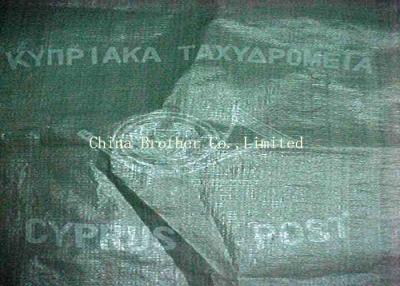 China Industrial Biodegradable Packaging Bags 25KG / 50KG Lightweight For Limestone for sale