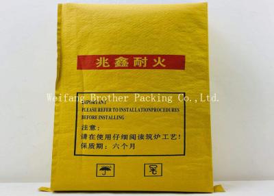 China Bolso compuesto plástico de papel inferior de la puntada para mampostear el material, aduana impreso en venta