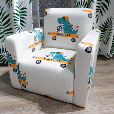 China Contemporary High Quality Small Comfortable Kids Foam Sofa for sale