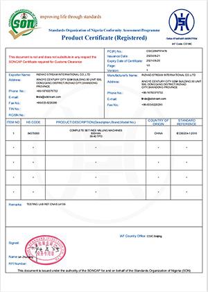 SONCAP - Rizhao Stream International Co., Ltd.