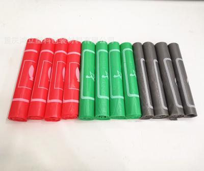 China BIODEGRADABLE High Quality Degradable Plastic Waste Garbage Black Bag Roll for sale