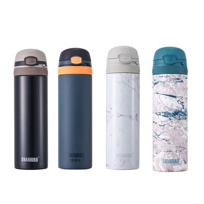 China PORTABLE Professional Factory Wholesale Insulated Water Bottle Vacuum Cup Custom Printed Thermal Balloon for sale