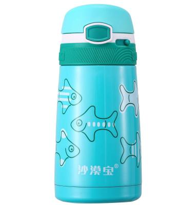 China Various Sustainable Factory Manufacture Kids Vacuum Insulated 316 Stainless Steel Water Bottle 350ml for sale