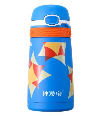 China Quality Sustainable Price Kids Guaranteed Suitable Vacuum Insulated 316 Stainless Steel Water Bottle 350ml for sale