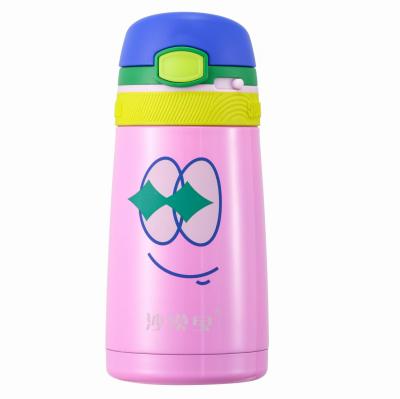 China Sustainable Promotional Top Quality Kids Vacuum Insulated 316 Stainless Steel Water Bottle 350ml for sale