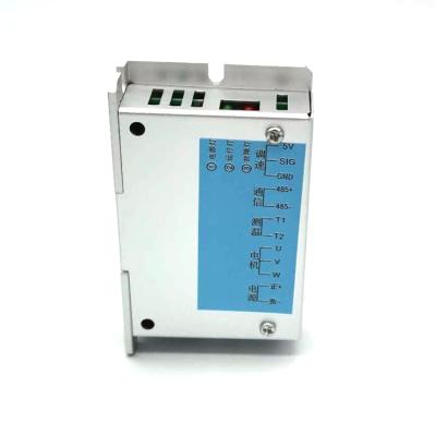 China 48V400W Boat Motor Driver Brushless For Textile Machinery for sale