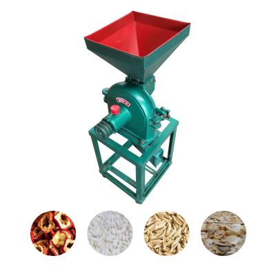 China Small Poultry Farm Poultry Farm Chicken Maize Disc Feed Grinder Toothed Grinder Corn Grinder For Animal Feed for sale