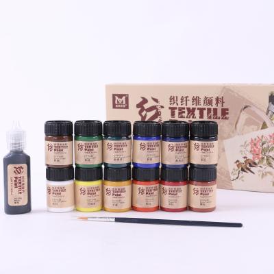 China DIY textile paint clothes color set 18ml*12 colors CFP1218 for sale