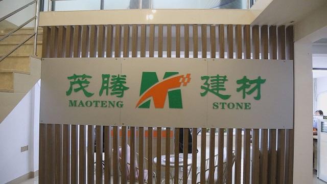 Verified China supplier - Quanzhou Maoteng Stone Co., Ltd.