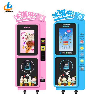 China 16L Factory Function New China Commercial Soft Ice Cream Making Machine for sale