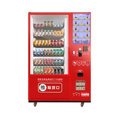 China Snack and Beverage Vending Drinks Vending Machine Coin Operated Vending Machine with Cash Acceptor for sale