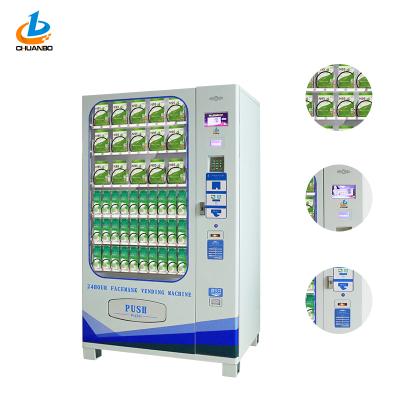 China New Design Tempered Glass Cupcake Fruit and Salad Vending Machine Farm Egg Vending Machine with Lift System for sale