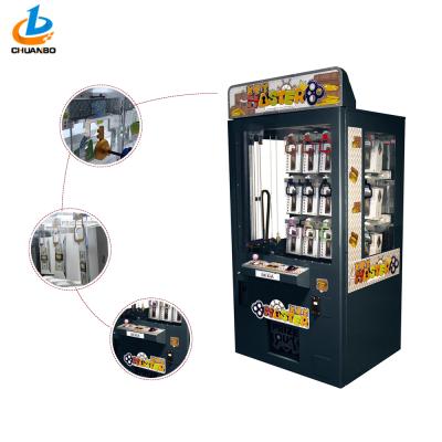 China Aluminum Amusement Arcade Singapore Classic Claw Games Vending Machine Claw Games Vending Machine Supplier for sale