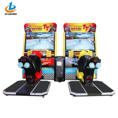 China Game Center Driving Simulator Moto Shooting Simulator Game Game Machine for sale