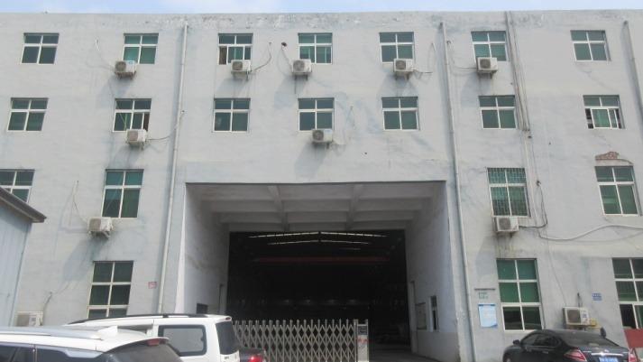 Verified China supplier - Zhengzhou Huahong Machinery Equipment Co., Ltd.