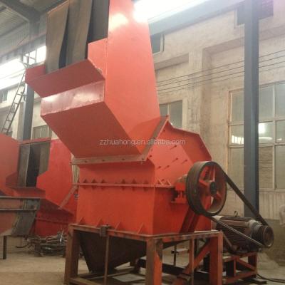 China Industrial Metal Small Metal Crusher, Scrap Metal Shredder Machine, Aluminum Can Crusher Recycling Machine for sale