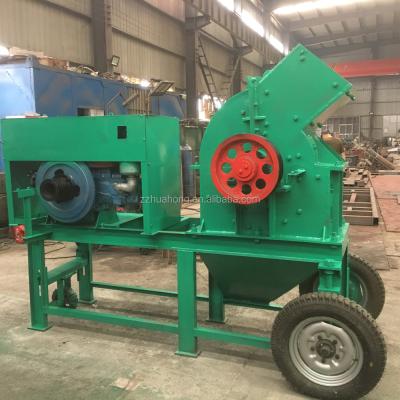 China Coal. salt. brick.stone.and so on fine stone crusher price,hammer crusher mill,manual stone crusher for sale