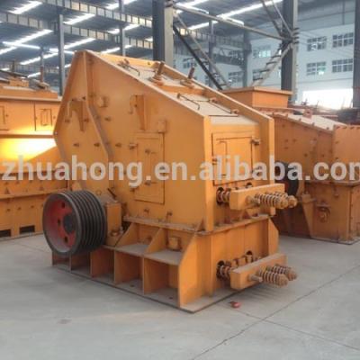 China Hot Sale Energy Saving Counterattack Stone Crusher, Impact Crusher, Stone Crusher for sale