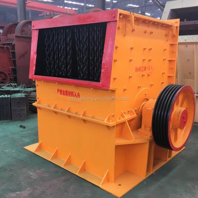 China Heavy Machinery Mining Box Shaped Crusher Machine Price, Box Crusher for sale