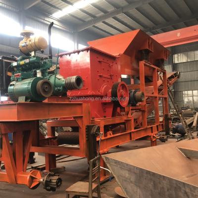 China Factory Price Mining Box Shaped Stone Crusher With Vibrating Feeder, Box Crusher Plant for sale