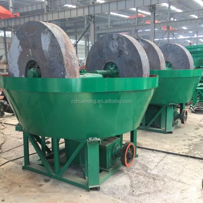 China wet pan mill use, 1200b wet pan mill, mercury gold mining wet pan mill 1 for sale